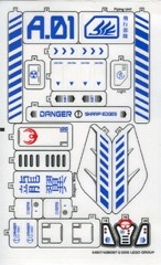 7700stk01 STICKER 7700 Stealth Hunter NIEUW *0S0000