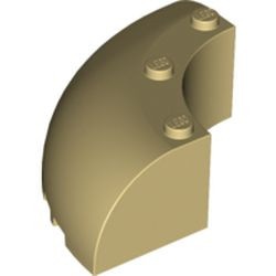 87559-2 Steen, dik kwartrond 6x6x2 crème NIEUW *
