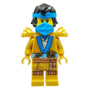 njo707 Ninjago: Nya (Golden Ninja) Legacy\ NIEUW *0M0000