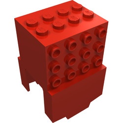 2619-5G Monorail kast voor motor rood gebruikt *0L000