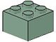 3003-48 Steen 2x2 groen, zandkleurig NIEUW *5K0000