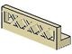 3633-2 Hekwerk 1x4x1 Ruitpatroon laag crème NIEUW *0D020