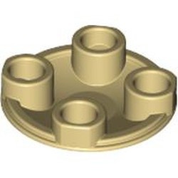 2654-2 Platte plaat 2x2 rond afgeronde bodem crème NIEUW *1B148