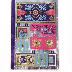 41161stk01 STICKER 41161 Aladdin and Jasmine's Palace Adventures NIEUW *0S0000