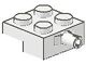 4488-1 Platte plaat 2x2 met 1 wielhouder (pin) wit NIEUW *1B266