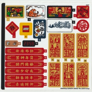 80108stk01 STICKER Lunar New Year NIEUW *0S0000
