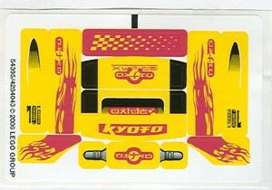 8666stk01 STICKER Tuner X NIEUW *0S0000