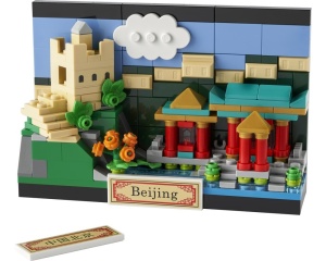 Set 40654 Ansichtkaart van Beijing NIEUW *