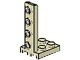 2422-2 Verbindingsstuk 2x2- 1x4 staand crème NIEUW *1L0000