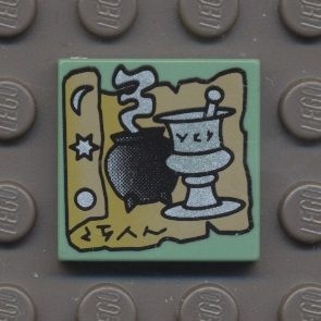 3068bpb0014-48 Tegel 2x2 Kookpot en vijzel groen, zandkleurig NIEUW *