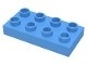 40666-42 DUPLO plaat 2x4 blauw, midden NIEUW *