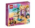Set 41061-G Set 41061 Jasmine's Exotic Palace, met doos (99% compleet) gebruikt * - Img 2