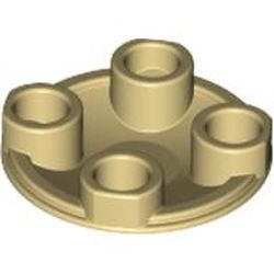 2654-2G Platte plaat 2x2 rond afgeronde bodem crème gebruikt *1B336