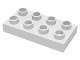 40666-1 DUPLO plaat 2x4 wit NIEUW *