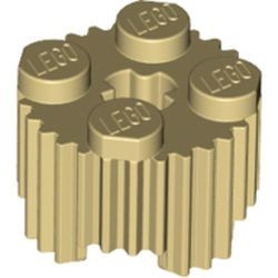 92947-2 Steen, rond 2x2 GERILD crème NIEUW *1B079