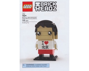 Set 6278983-G BrickHeadz Lego Store Opening Exclusive Set, Beijing, China gebruikt * - Img 2