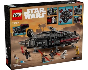 Set 75389 Dark Falcon NIEUW * - Img 2