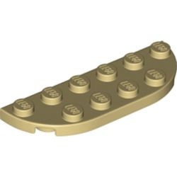 18980-2 Platte plaat 2x6 afgeronde hoeken crème NIEUW *5C070