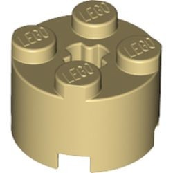 3941-2G Steen, rond 2x2 crème gebruikt *1F021