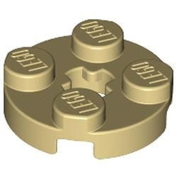 4032-2 Platte plaat 2x2 rond crème NIEUW *1B209