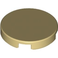4150-2 Tegel 2x2 rond kruis achterkant ZIE OOK 14769 crème NIEUW *1B145