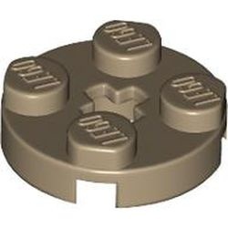 4032-69 Platte plaat 2x2 rond crème,donker NIEUW *1B209