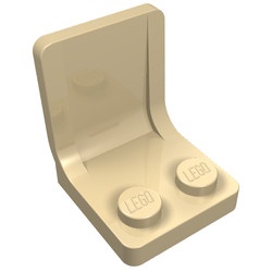 4079-2 Stoeltje crème NIEUW *1B058