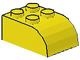 6215-3G Steen 2x3 afgeronde top 4 noppen geel gebruikt *1R033