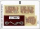 7325stk01 STICKER 7325 Cursed Cobra standbeeld NIEUW *0S0000 - Img 2