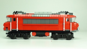 MOC NS 1800 ROOD MET MOTOR