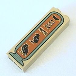 2454px1-2G Steen 1x2x5 met Hiëroglief tekens, uil onder crème gebruikt *5V0000