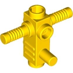 2516-3 Zaaghouder geel NIEUW *0L0000