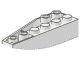 4176-12 Ruit 2x6x2 transparant NIEUW * - Img 2