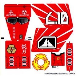 8102stk01 STICKER 8102 Blade Titan NIEUW *0S0000