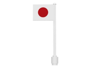 3596pb18 Vlag op vlaggemast, recht (klassiek) Japan wit gebruikt *0K010