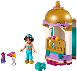 Set 41158 Jasmine's Petite Tower NIEUW