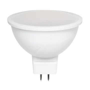 Bec led spot lum.rece gu5.3 7w 6500k ve20067 SAMSUNG