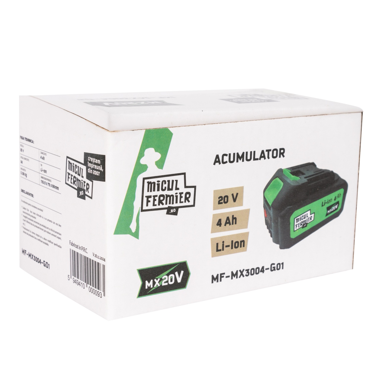 Acumulator Micul Fermier 20V 4Ah [5]