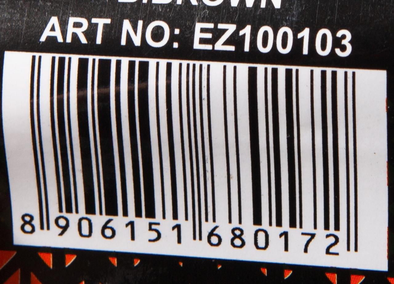 Anvelopa bicicleta 28x1-5/8x1-3/8", ETRTO 37-622, model FIZER, negru/maro, profil Street [5]