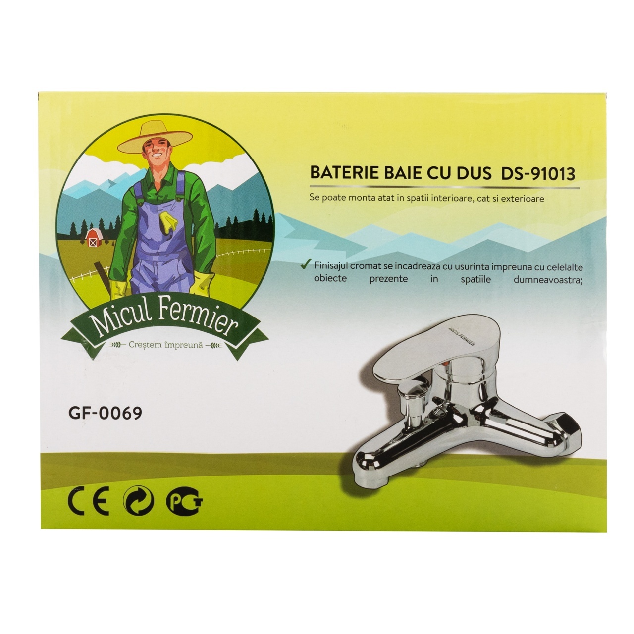 Baterie baie cu dus DS-91013 [4]