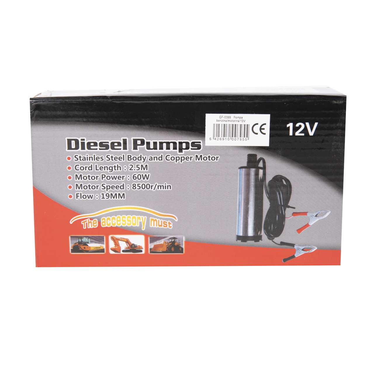 Pompa motorina 12V [3]