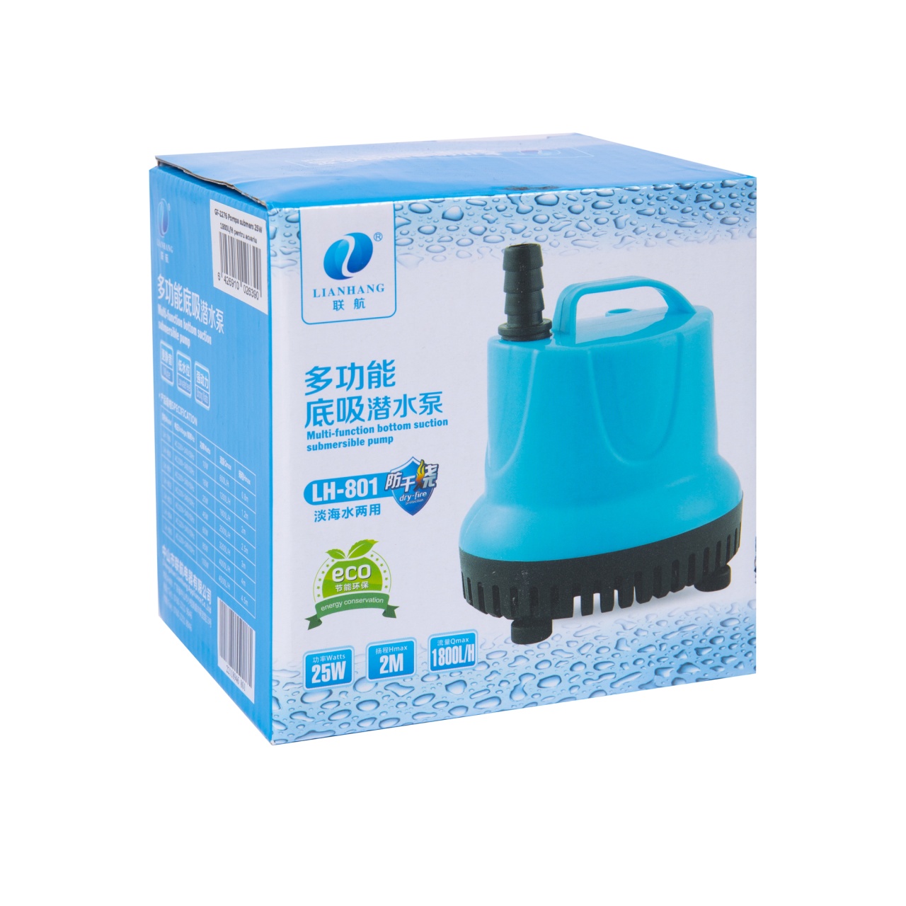 Pompa peisagistica, Micul Fermier 25W 1800L/H pentru acvariu [3]