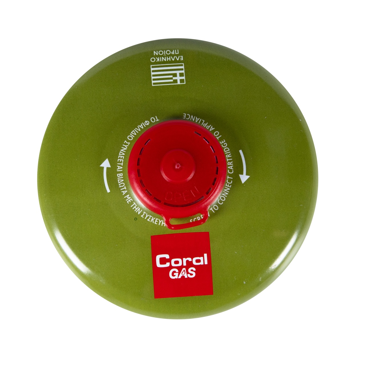 Rezerva gaz Micul Fermier 230g cu valva si filet 7/16" [4]