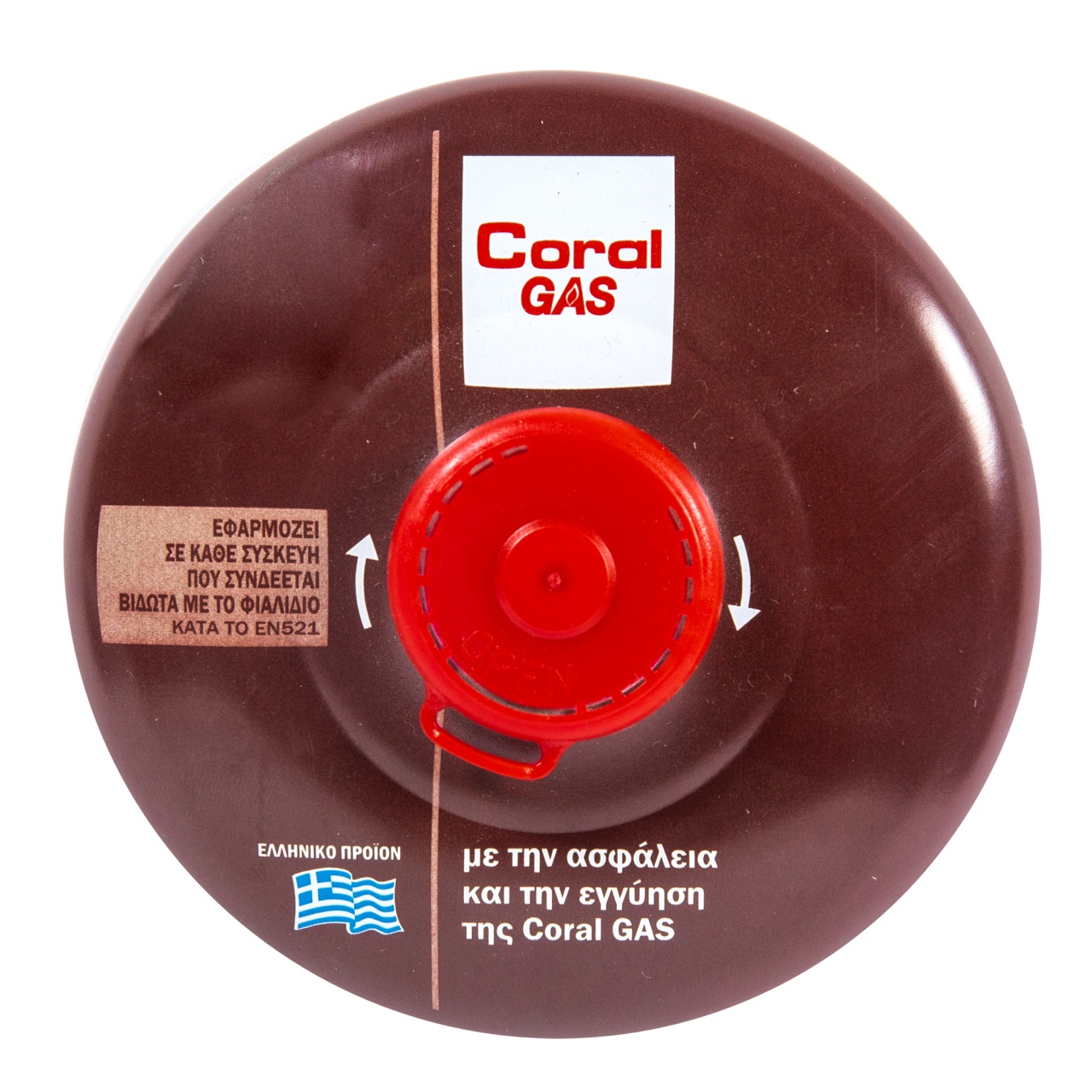 Rezerva gaz Micul Fermier 450 g cu valva si filet 7/16" [3]