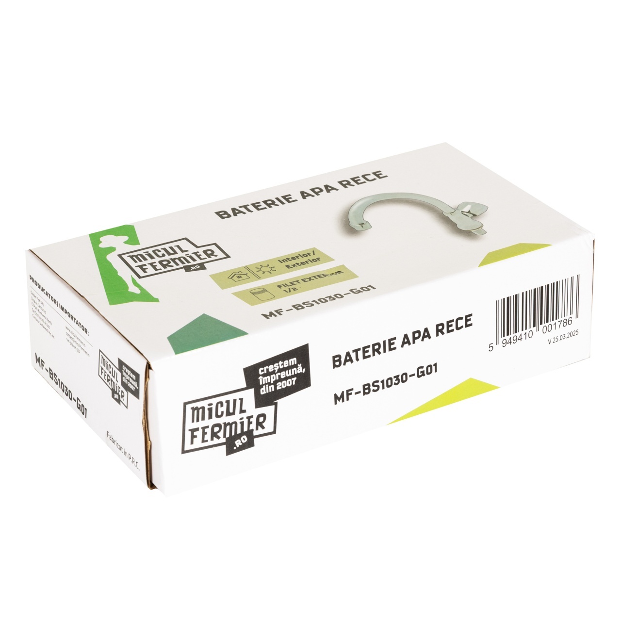 Baterie apa rece Micul Fermier [3]