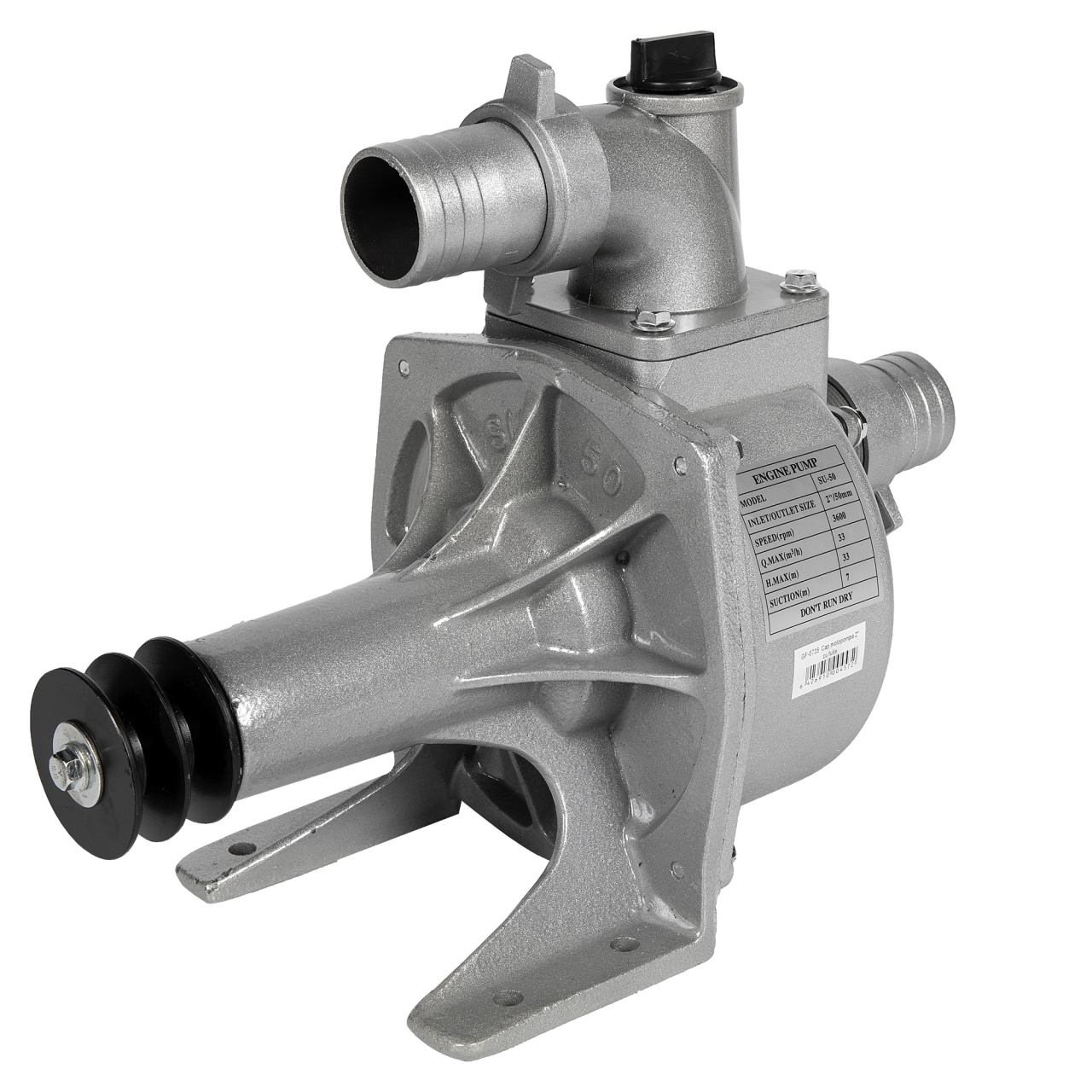 Cap motopompa Micul Fermier 2" cu fulie dubla [1]