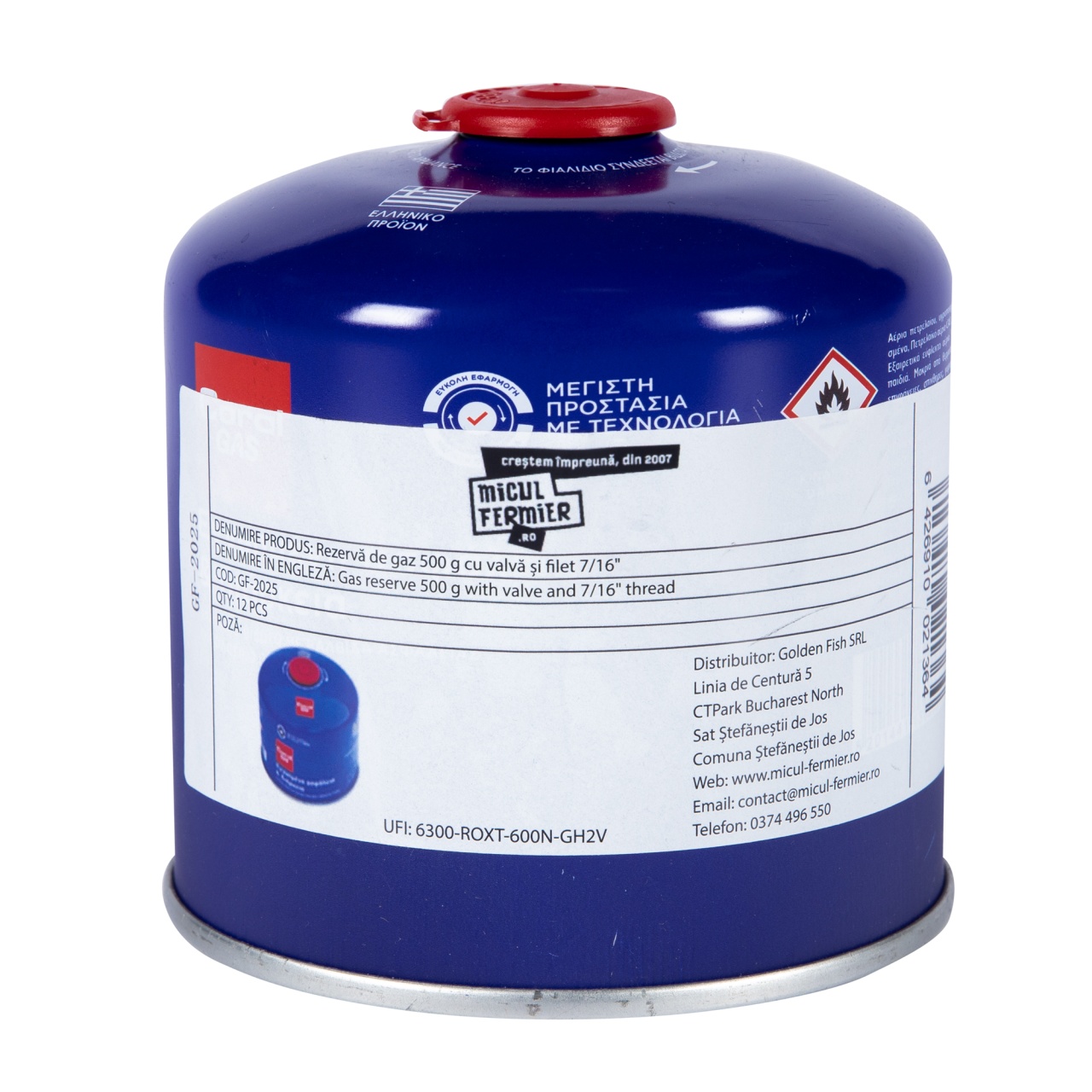 Rezerva de gaz 500g [1]