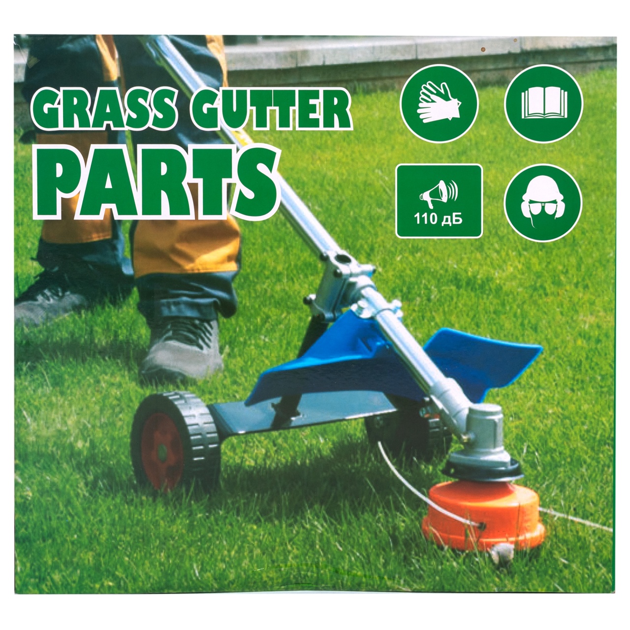 Suport cadru cu roti Micul Fermier, motocoase Ø28mm [8]