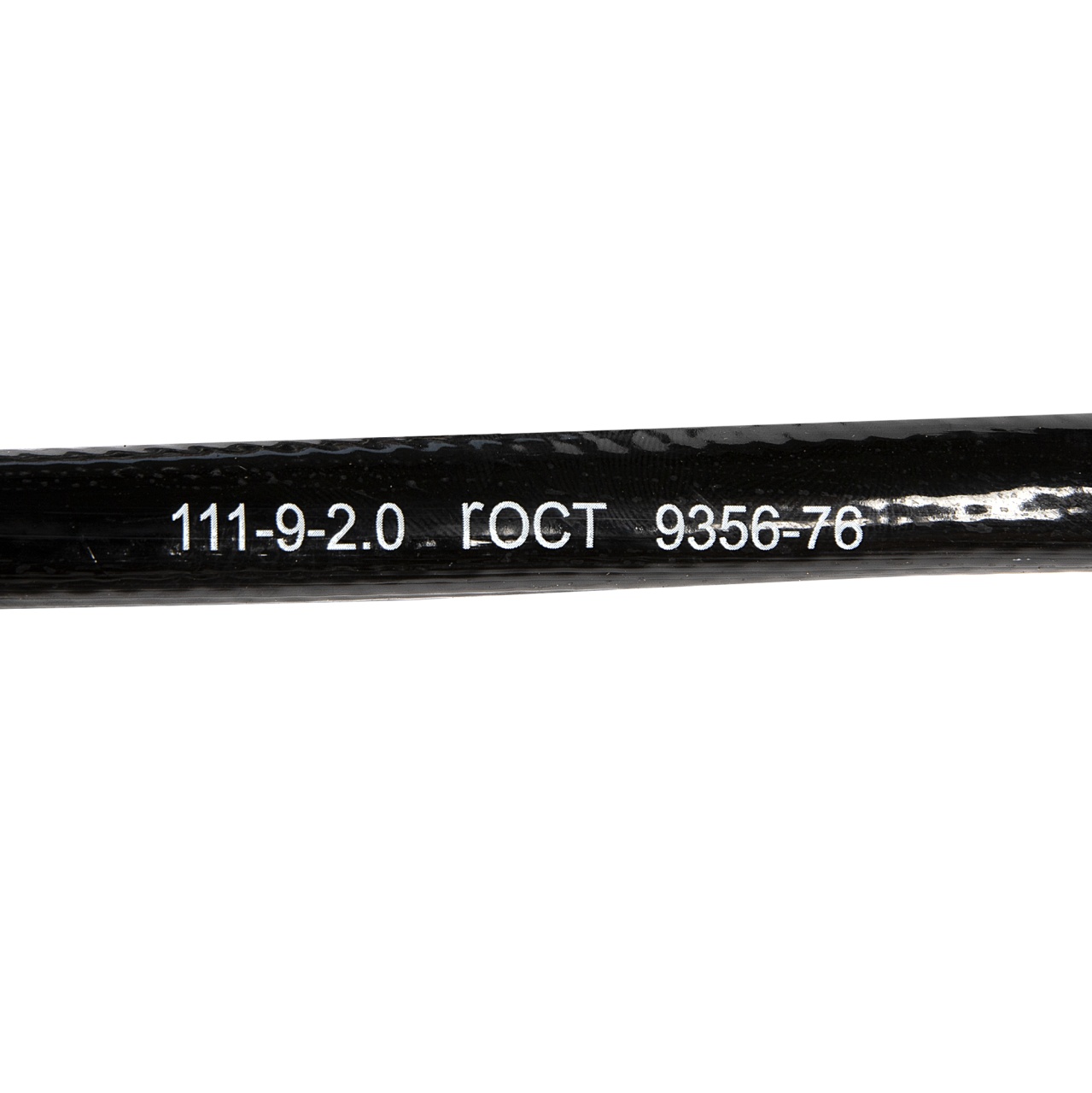 Furtun gaz NEGRU 50m/l [2]