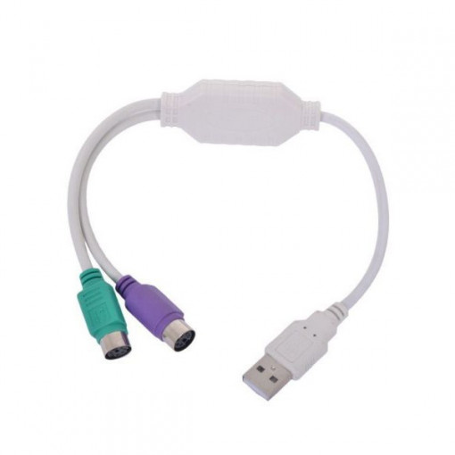 GEMBIRD UAPS12 USB TO 2PS2 PORT CONVERTOR
